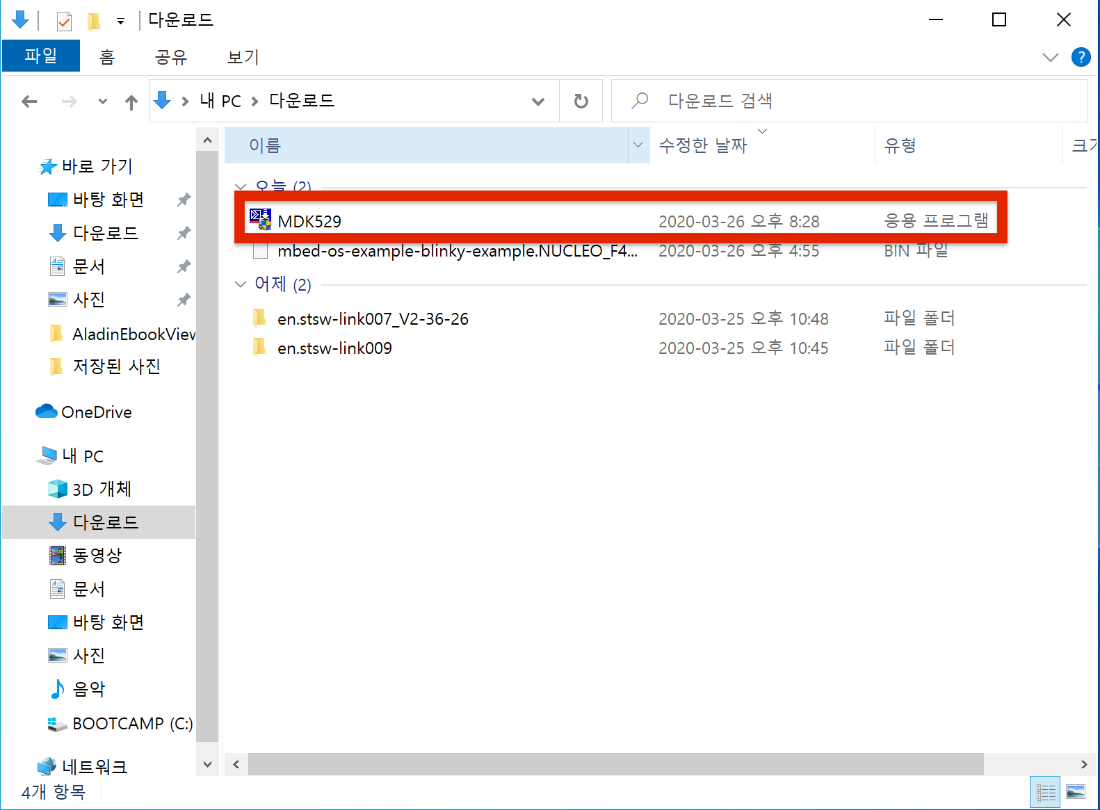 step5