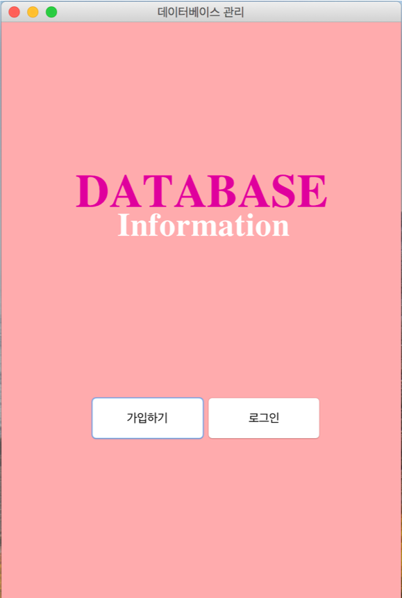 database